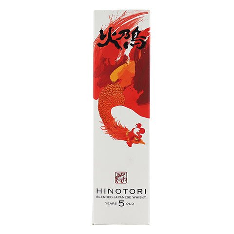 Hinotori 5yr Japanese Blended Whisky - Image 2