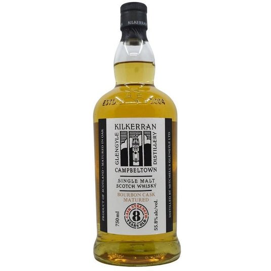 Kilkerran Glengyle 8 Year Old Bourbon Cask Matured Campbeltown Single Malt Scotch Whisky